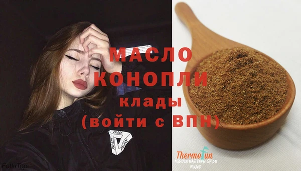 круглые Баксан